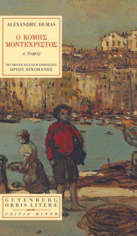 Ο Κόμης Μοντεχρίστος