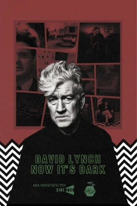 David Lynch